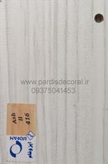 Colors of MDF cabinets (124)